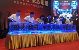 广州注酒冰雕 文化交流与艺术创新的璀璨明珠